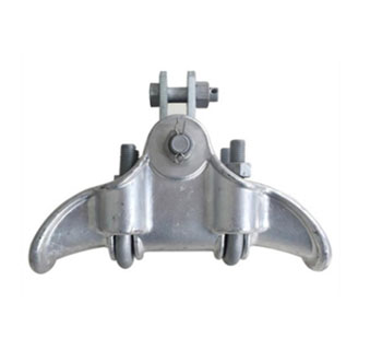 XGH Envelope Aluminium Alloy Suspension Clamps